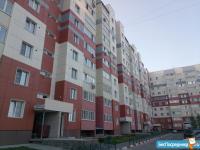 аренда квартиры в барнауле. Смотреть фото аренда квартиры в барнауле. Смотреть картинку аренда квартиры в барнауле. Картинка про аренда квартиры в барнауле. Фото аренда квартиры в барнауле