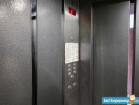 как снять квартиру в барнауле без посредников. Смотреть фото как снять квартиру в барнауле без посредников. Смотреть картинку как снять квартиру в барнауле без посредников. Картинка про как снять квартиру в барнауле без посредников. Фото как снять квартиру в барнауле без посредников