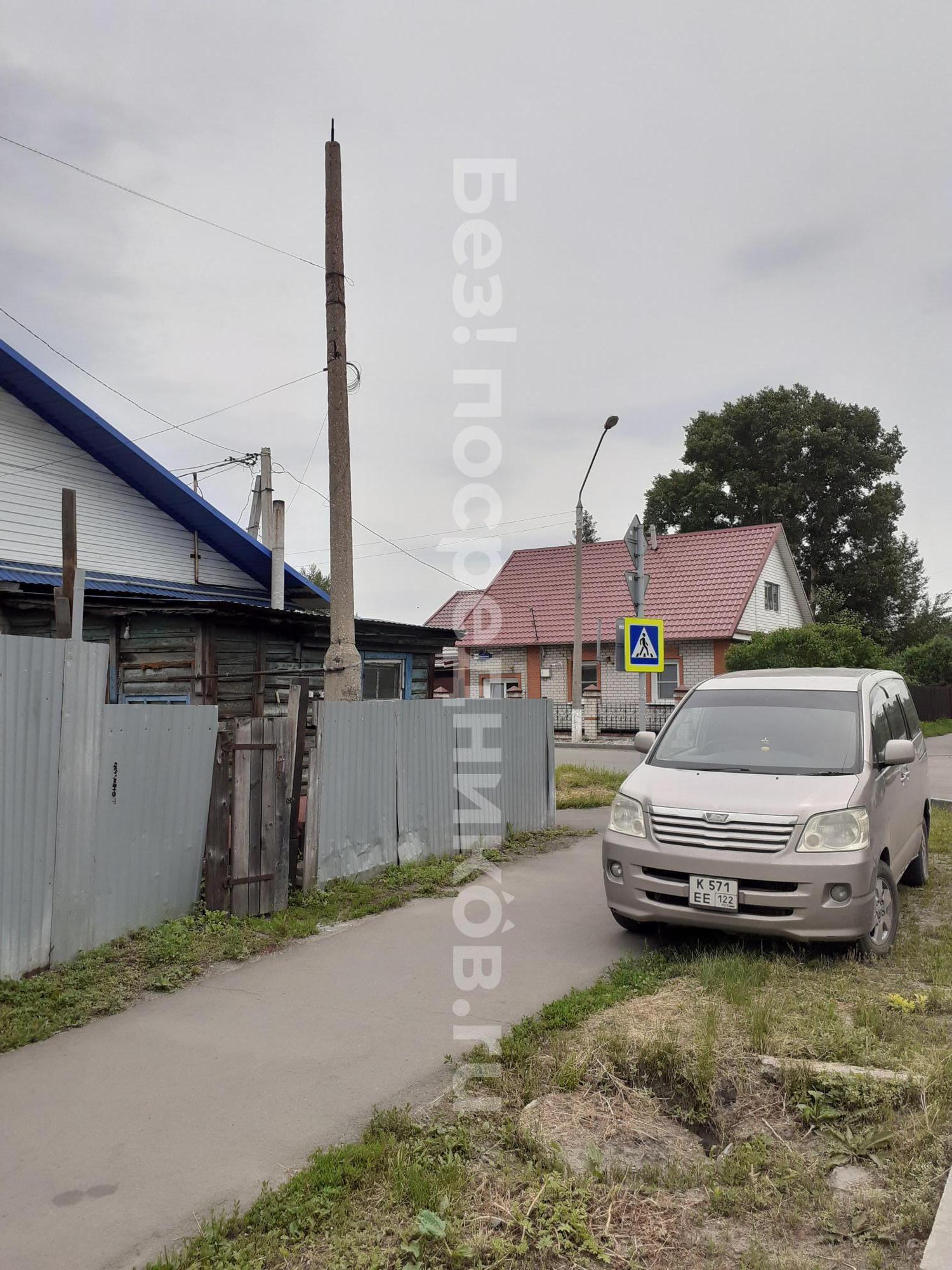 Снять дом в Центральном районе – аренда без посредников, от хозяина в  Барнауле