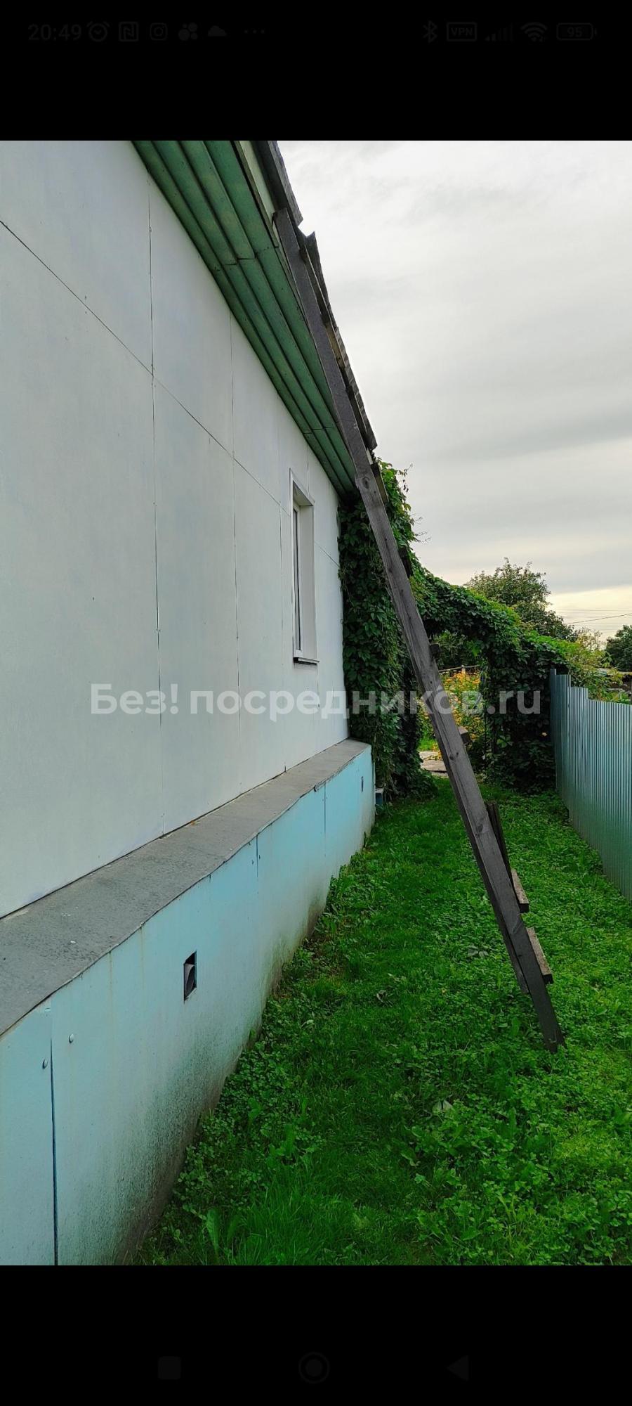 Продажа домов в Краснодарском крае