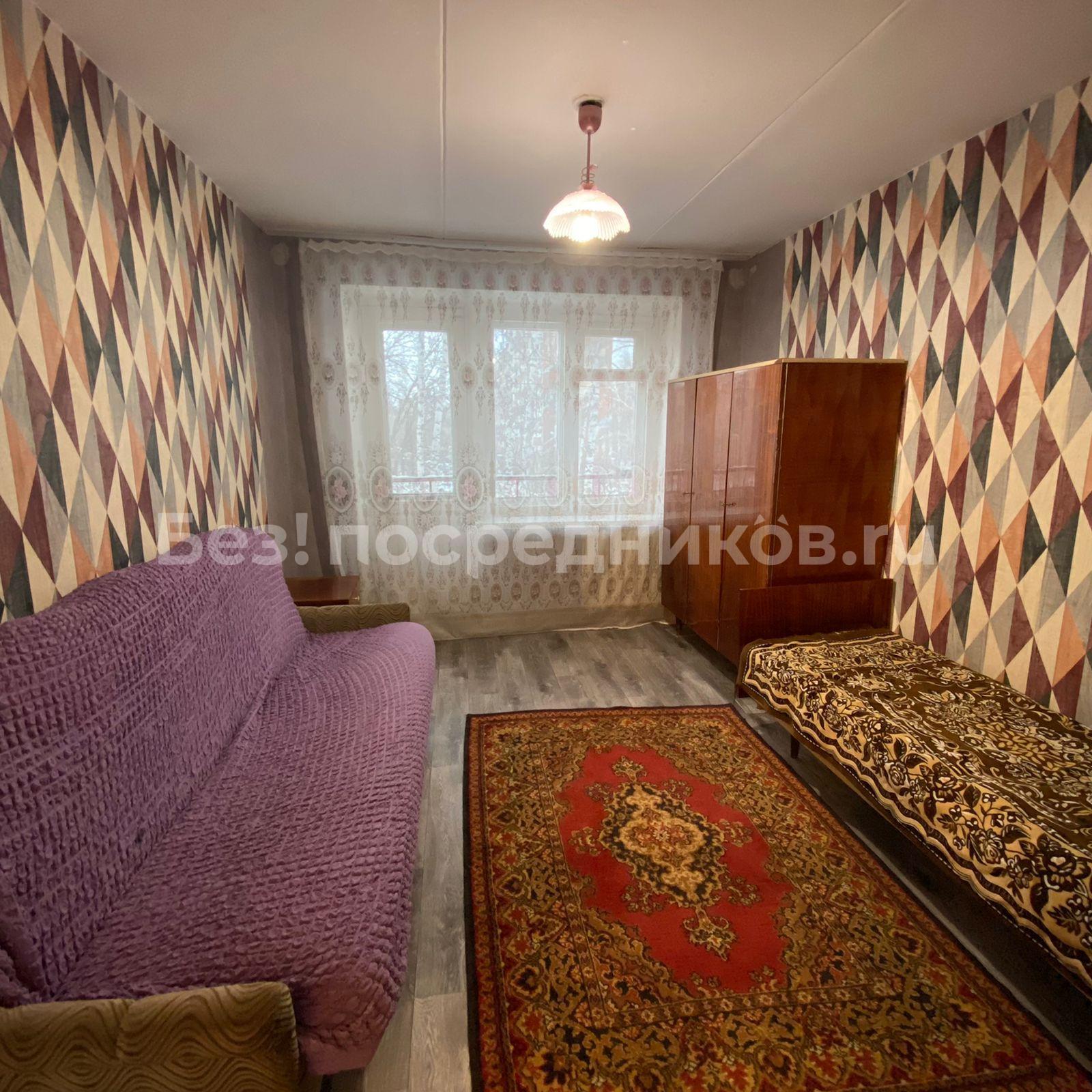 2х комнатные в барнауле 2х комнатные в барнауле