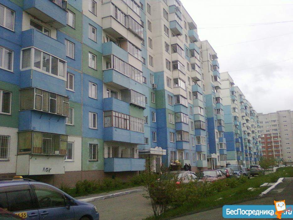 Купить Квартиру В Барнауле Лазурный Индустриальный