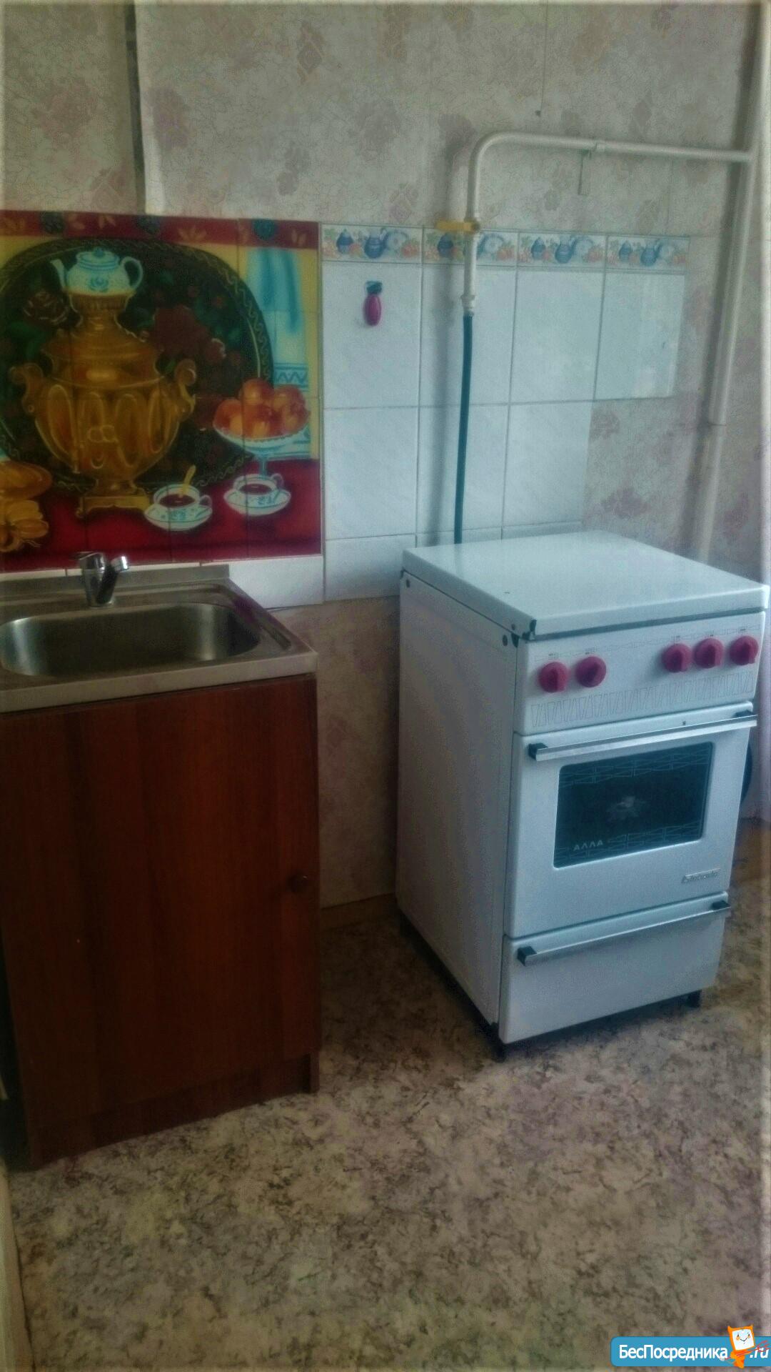 Магазины Бытовая Техника В Ленинском Районе Магазины Бытовая Техника В Ленинском Районе